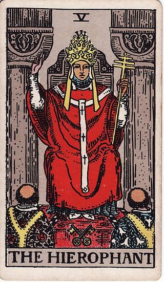 교황 tarot card
